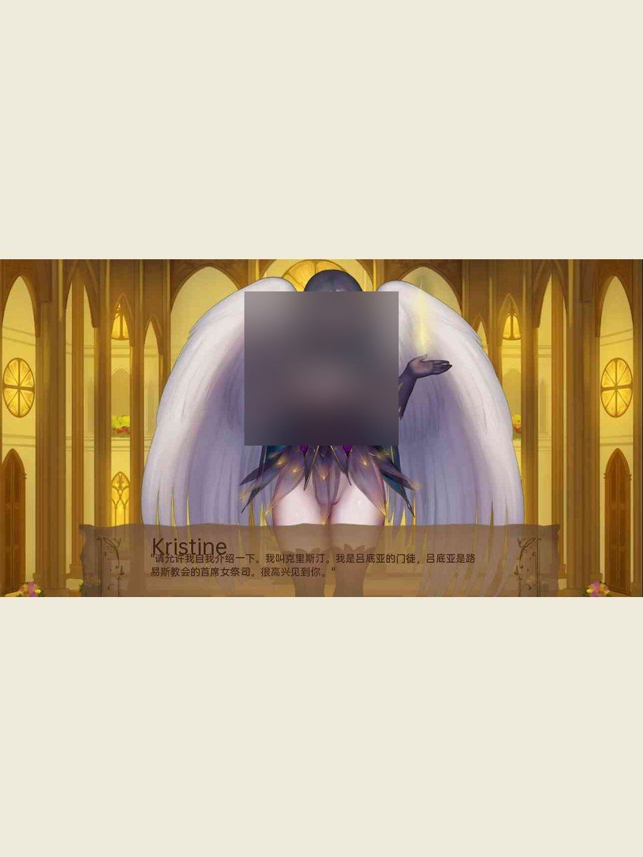 奇异的圣地 场景演出 内容截图