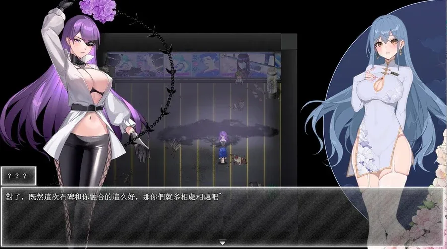夜幕之花_Night Bloom 夜幕之花顶级黄油存档指南 封面图