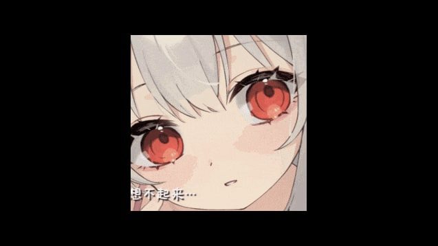 和存在感薄弱妹妹一起的简单生活 故事片段 玩法截图 8