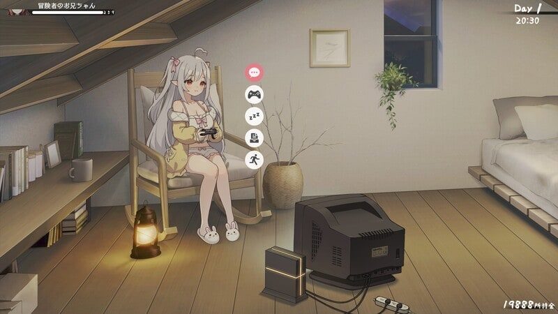 和存在感薄弱妹妹一起的简单生活 剧情分支 展示图 2