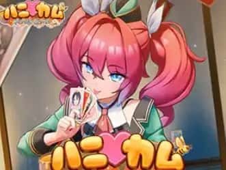 DLsite中文官网 玩法展示 专题图 7