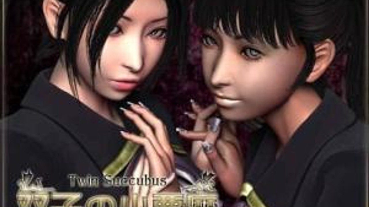 梅麻吕3D合集 SLG 详情图 4