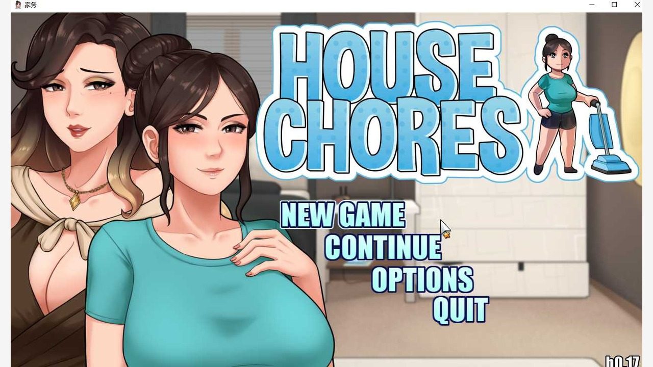 家务：HouseChores 角色养成 演示图 7